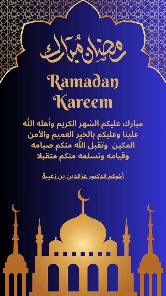 azzeddine65's tweet photo. https://t.co/H2BfDdk5XU
