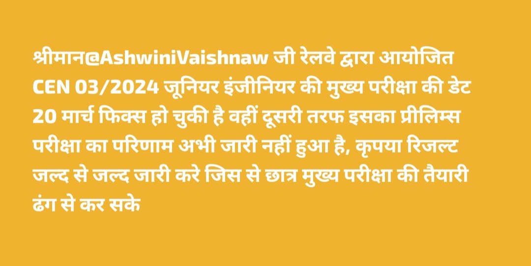 #rrb_je_cbt1_result
#rrb_je_result
<a href="/AshwiniVaishnaw/">Ashwini Vaishnaw</a> 
<a href="/RRBAhmedabad/">Railway Recruitment Board, Ahmedabad</a> 
<a href="/PMOIndia/">PMO India</a> 
<a href="/aajtak/">AajTak</a> 
<a href="/ndtvindia/">NDTV India</a> 
<a href="/narendramodi/">Narendra Modi</a> 
<a href="/Testbookdotcom/">Testbook</a>