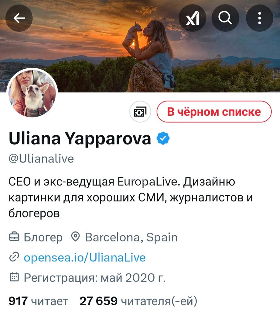 Ҟʜᴙӡƀ Ɓєʌџκџӣ™ tweet media