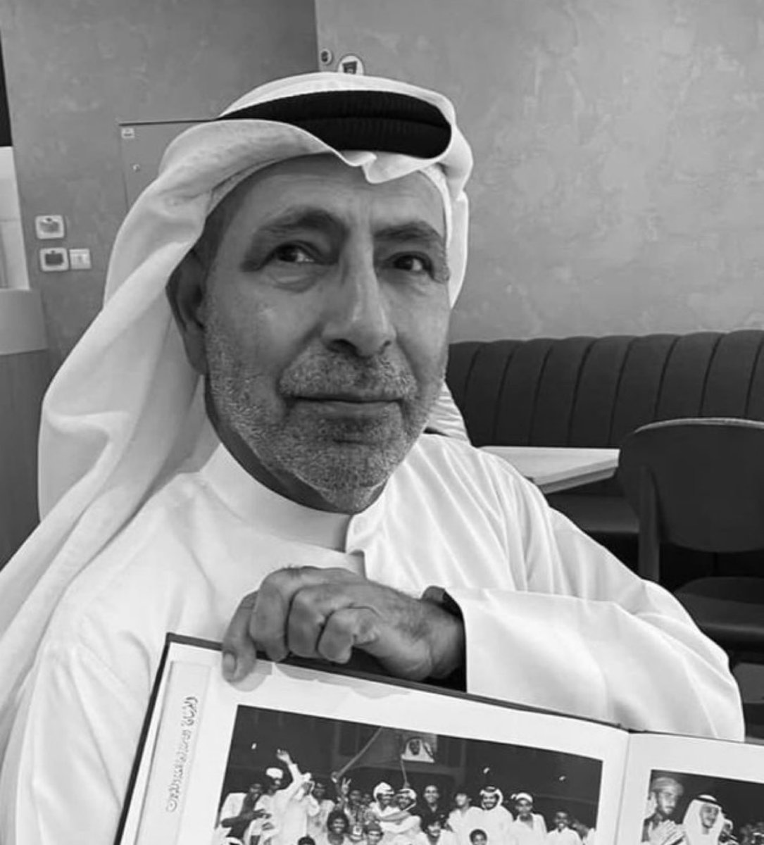 الكابتن #عبدالله_صقر في ذمة الله 
إنا لله وإنا إليك راجعون ولا حول ولا قوة إلا بالله 
رحمة الله عليك يا بوصقر 💔