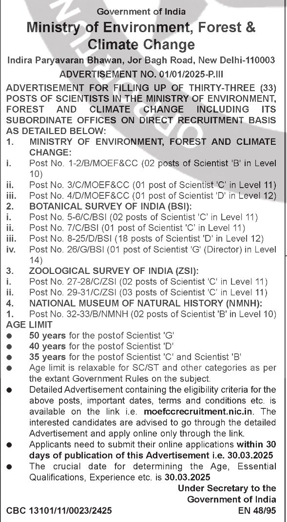 Employ_News's tweet image. 🌿 MoEFCC Scientist Recruitment 2025!

📌 33 Scientist Posts (B, C, D, G) in MoEF&amp;amp;CC, BSI, ZSI &amp;amp; NMNH
📌 Age Limit: 35-50 yrs (varies by post)
📌 Apply by: 30.03.2025

🔗 Details &amp;amp; Apply: moefccrecruitment.nic.in

#MoEFCC #ScientistJobs #JobAlert