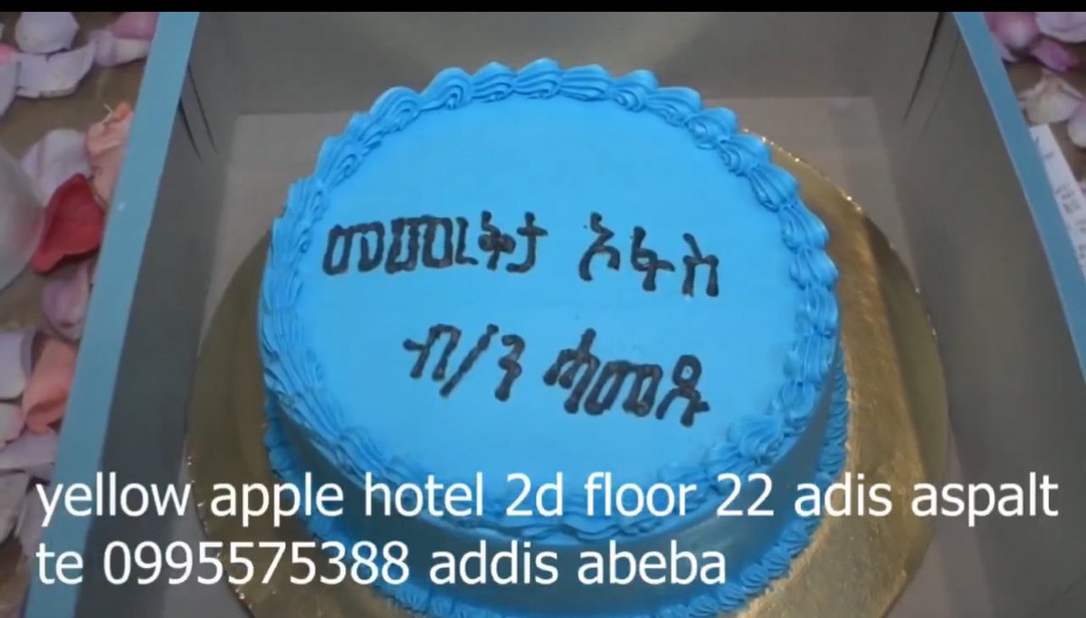 It’s March 1, 2025, #Eritrea. It has been:

🗓️ 57 years since the establishment of an Eritrean refugee camp in #Sudan.  It’s still there 33+ years after Eritrean independence.  

🗓️ 33 years, 7 months, 12 days since the arrest of the #Eritrea’s first prisoner of conscience,