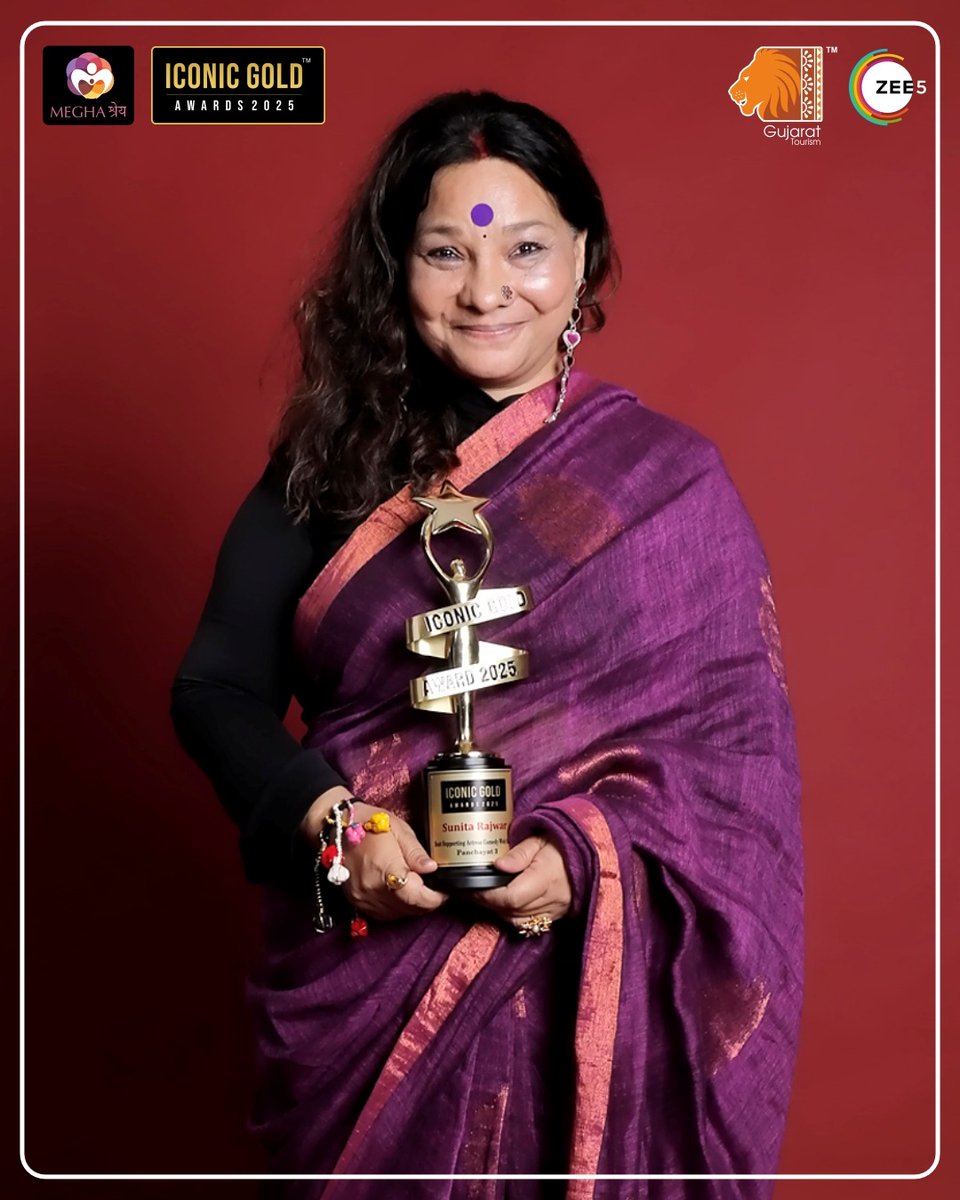 Golden moments🏆 📸 

देखिए ग्लैमर, एंटरटेनमेंट और जीत की ये खास शाम! 🏆🎬 
#IconicGoldAwards2025 सिर्फ़ @ZEE5 पर! 

<a href="/sunita_rajwar/">सुनीता रजवार</a>

#IconicGoldAwards2025 #Zee5 #MeghaShrey #GujaratTourism #celebrityspotted