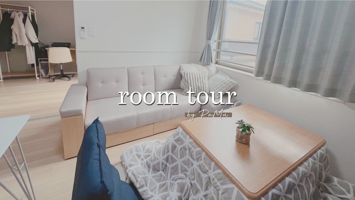 room tour✨
youtu.be/fun5fQ5cA8Q