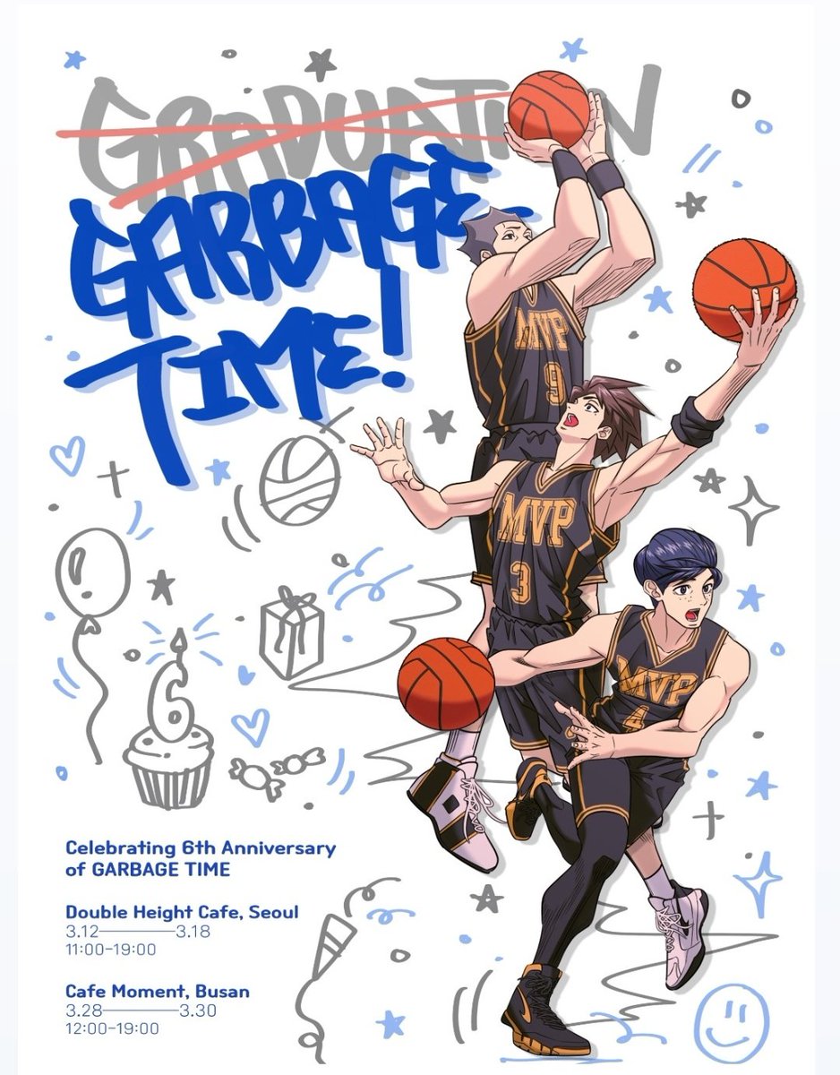 그냥 하염없이 눈물이 now