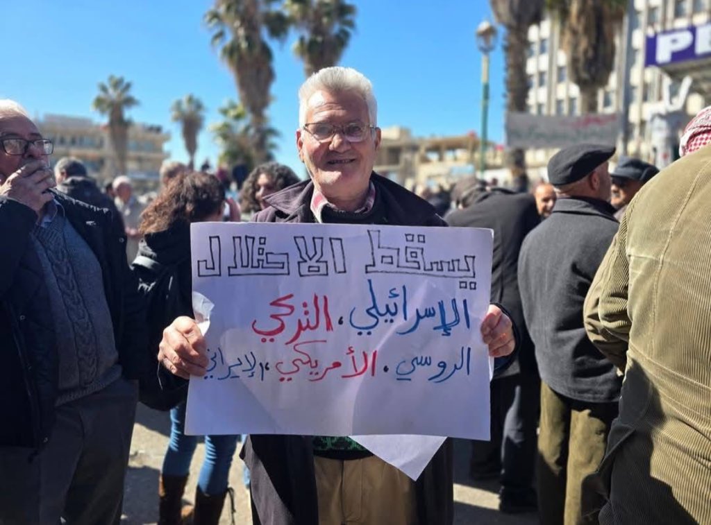 Mai El-Sadany tweet media