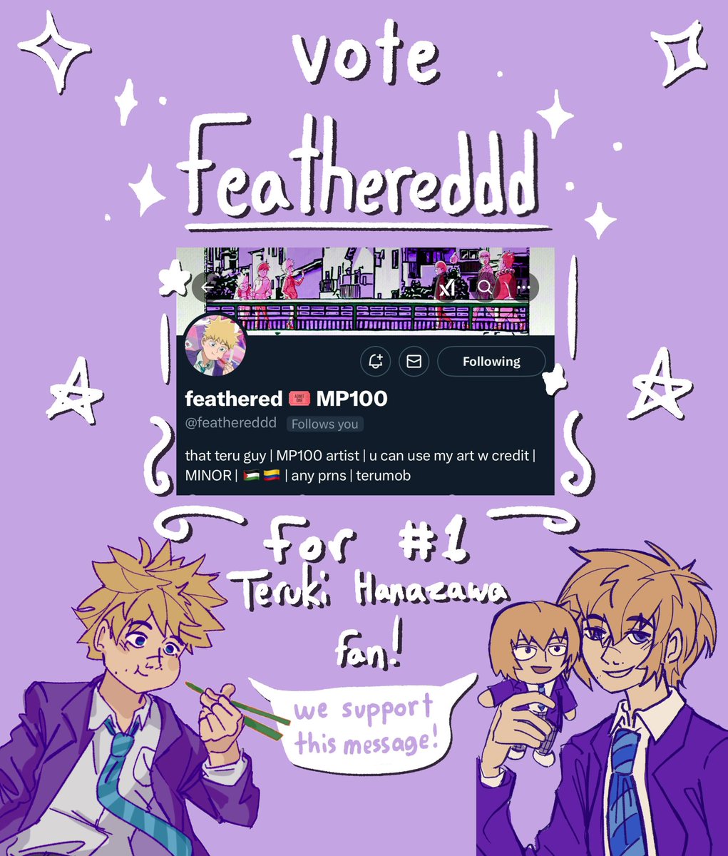 why you should vote ME (<a href="/feathereddd/">feathered 🎟️ #1 TERU FAN</a>) for #1 Teruki Hanazawa fan! 
—
A THREAD 🧵