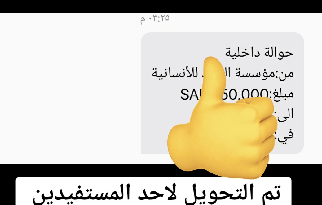 لقد تم إختيارك للمره الثانية 
ألف مبروك للفائز معنا
 بمبلغ وقدرة 750.000  ريال سعودي
 وعقبال المشاركين الليلة راح يكون في مسابقة سحب على ” سيارة لكزس 
١-رتويت
٢- تابع <a href="/Areema_11/">مؤسسة الوليد المالية</a> 
٣-تغريد ب (تم)
٤-أرسال إسمك ورقم جوالك خاص
#اول_يوم_رمضان