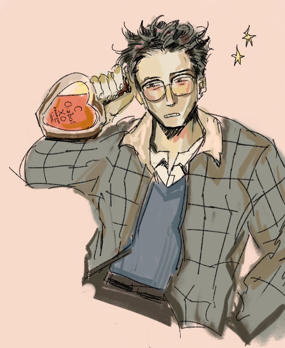 Old art becauss im hella washed