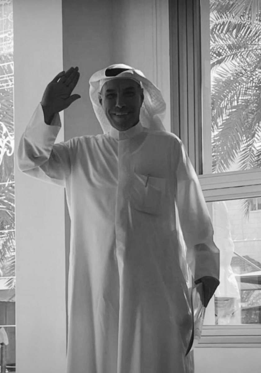 إنّا لله وإنّا إليه راجعون
خالص العزاء وصادق المواساة
ل أسرة المنيّر الكريمة لوفاة
المغفورله بإذن الله اخونا الغالي
أحمد عجيل المنيّر السعيدي أبو سعود 
سائلين المولىٰ ﷻ أنّ يجعل قبره روضة من رياض الجنة وأنّ يتغمده بواسع رحمته وعظيم مغفرته ويُلهم أهله وذويه ومحبيه الصّبر والسلوان