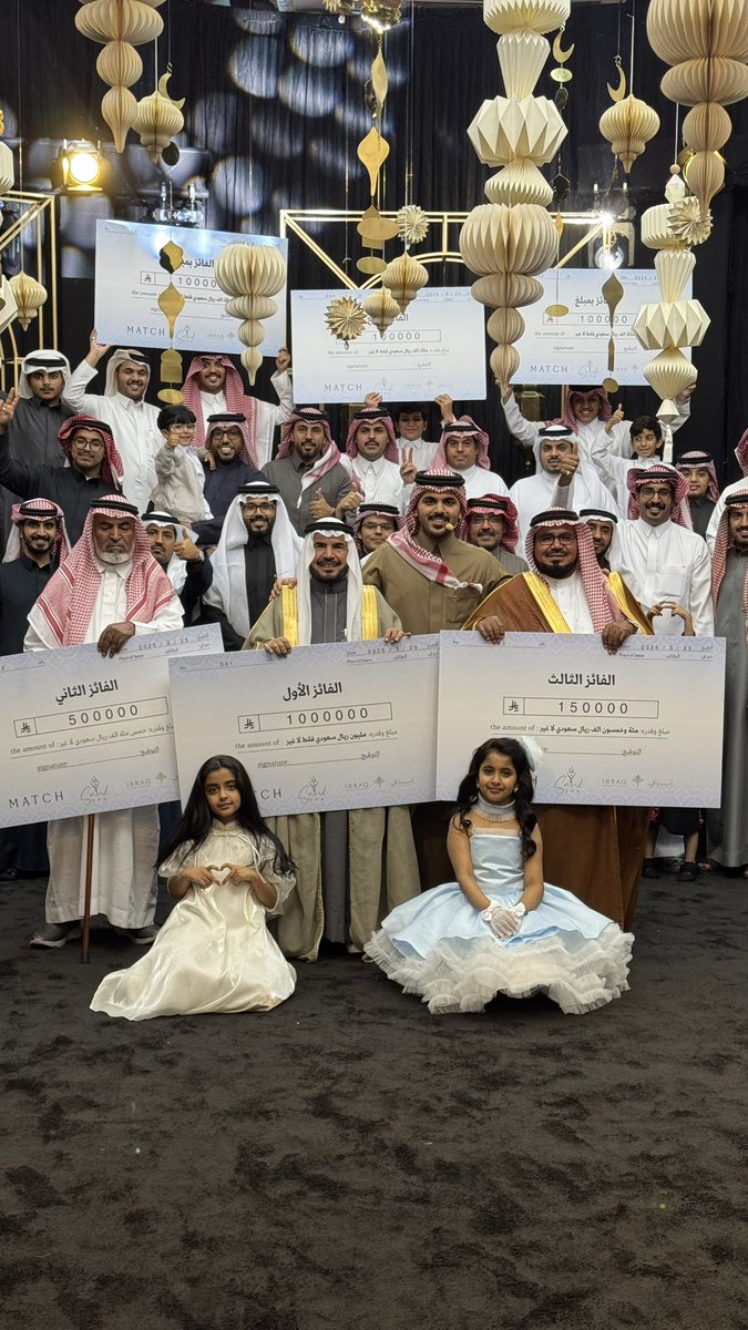 مسابقات غازي الذيابي 🇸🇦 tweet media