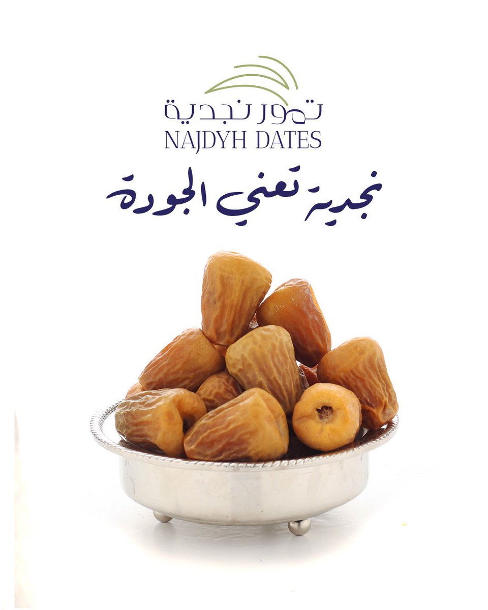 نبارك لكم حلول شهر رمضان المبارك 🌙
.
وكل عام وأنتم بخير 
.