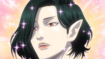 ババンババンバンバンパイア 第8話