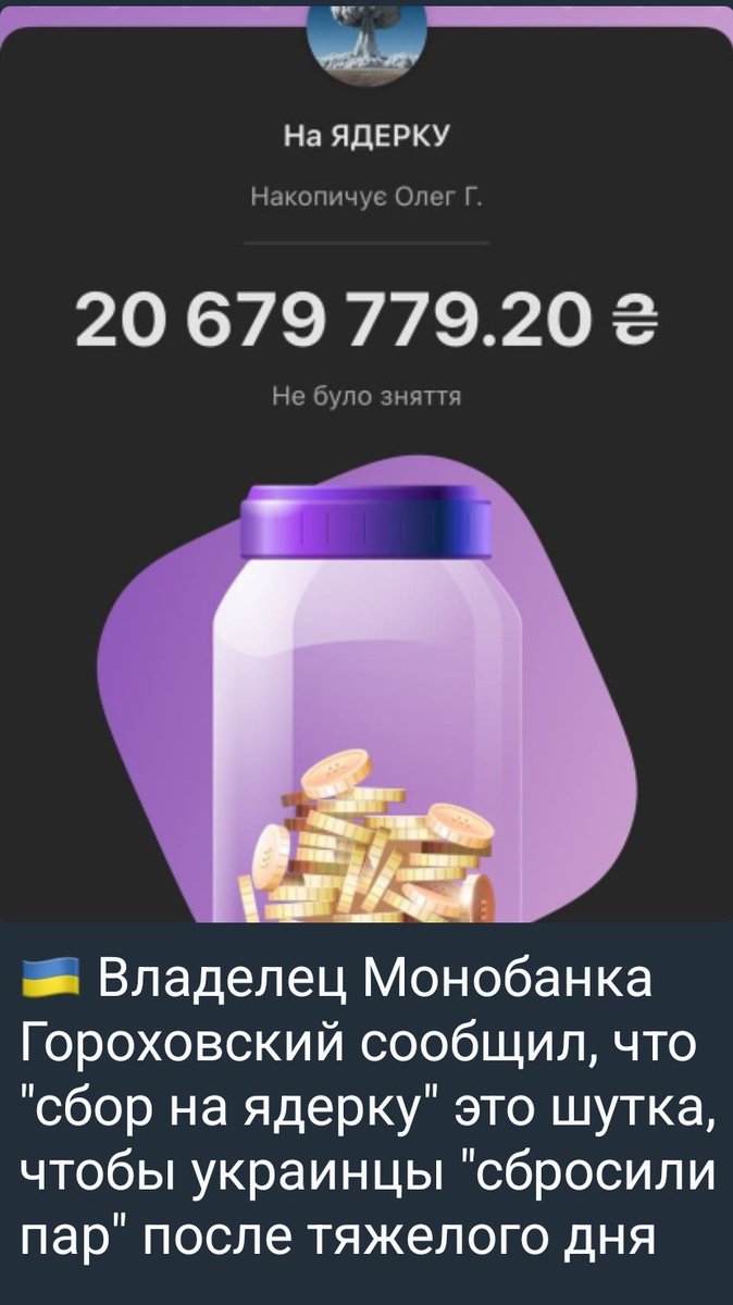 ☭Павел☭Правдоруб☭ tweet media