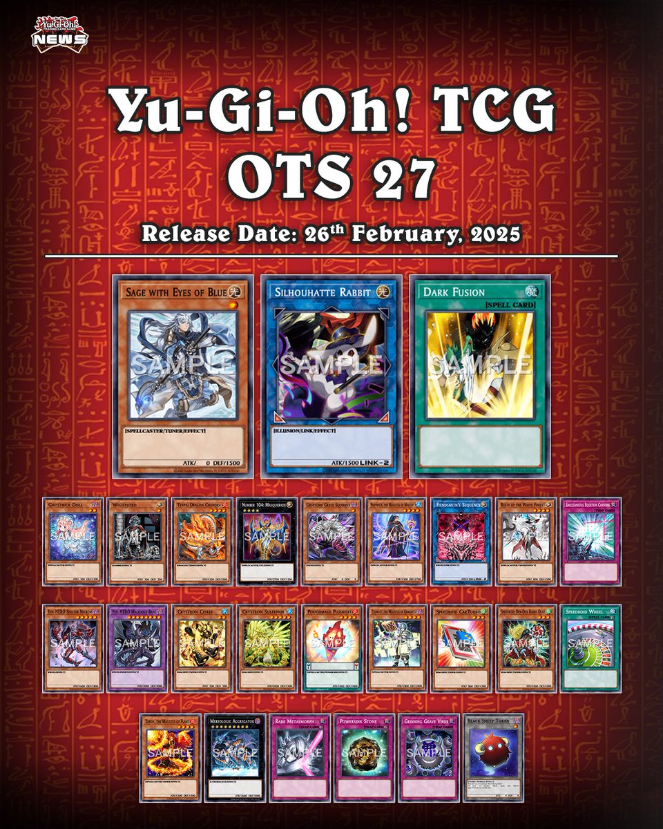 先週、海外のトーナメントパックが更新されました。 今回新たに