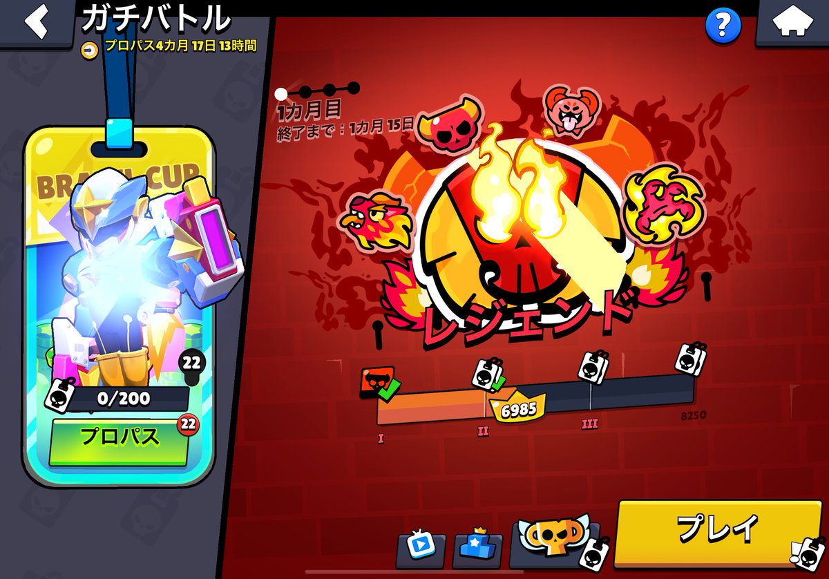 Alviss_bs's tweet photo. 750でワンランクアップ長え〜
勝っても80くらいしか貰えないのに https://t.co/92OccIjzA1