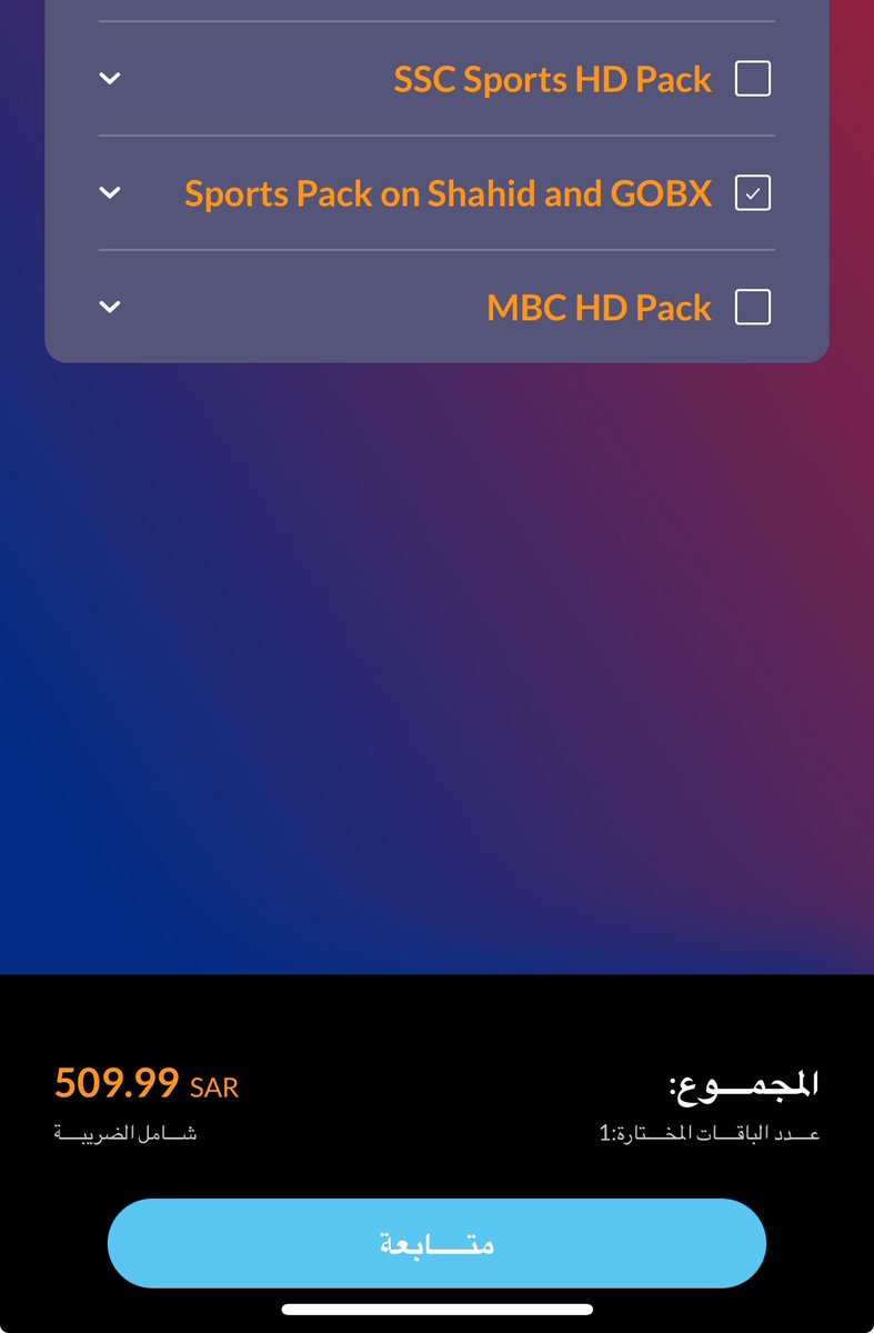 فهيد tweet media