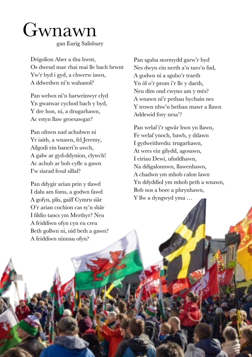 Eurig Salisbury OMB (@eurig) on Twitter photo Cerdd a ddarllenwyd heddiw ym Mharêd Gŵyl Ddewi Aberystwyth, a Jeremy Turner <a href="/AradGoch/">Cwmni Theatr Arad Goch</a> yn dywysydd teilwng iawn iddo
Mwy o fanylion fan hyn: eurig.cymru/gwnawn--mawrth… Cerdd a ddarllenwyd heddiw ym Mharêd Gŵyl Ddewi Aberystwyth, a Jeremy Turner <a href="/AradGoch/">Cwmni Theatr Arad Goch</a> yn dywysydd teilwng iawn iddo
Mwy o fanylion fan hyn: eurig.cymru/gwnawn--mawrth…