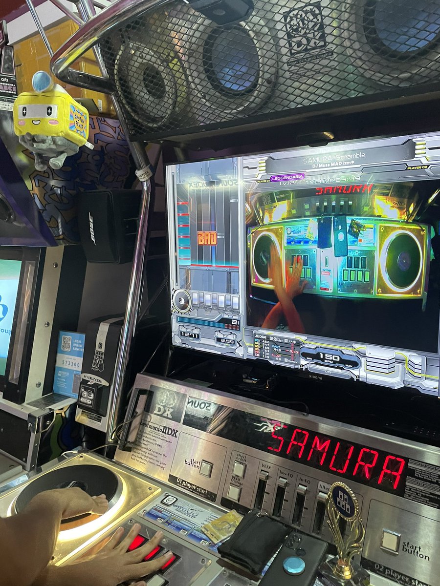 great things are happening at DDR-EXP