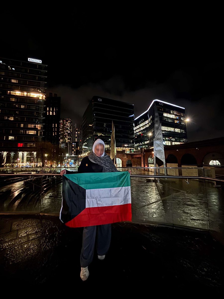 ِ (@vscokuwait_) on Twitter photo 