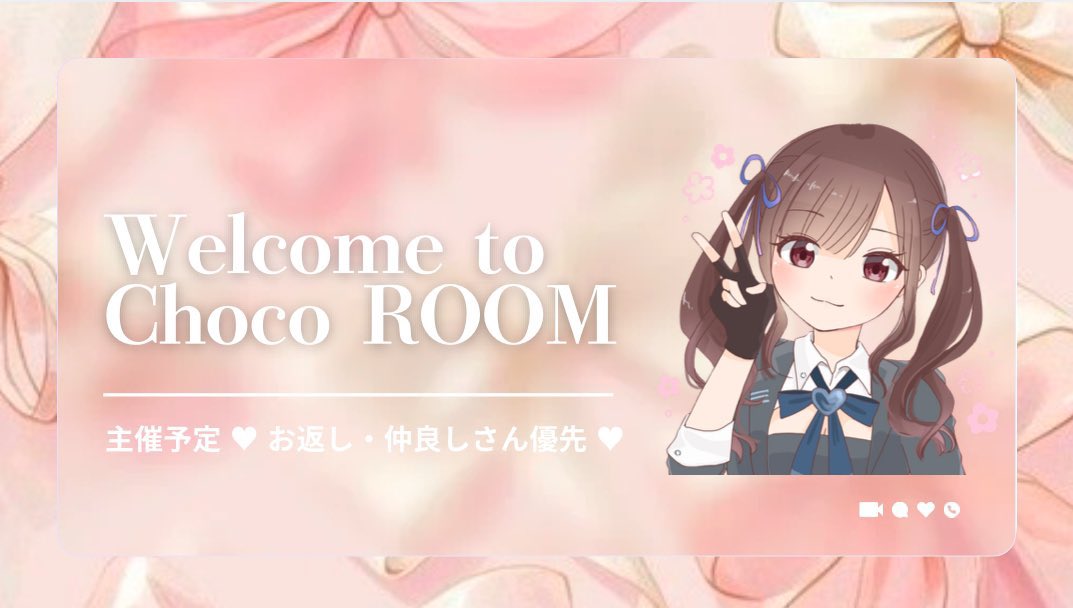 雛組✿ちょこ tweet media