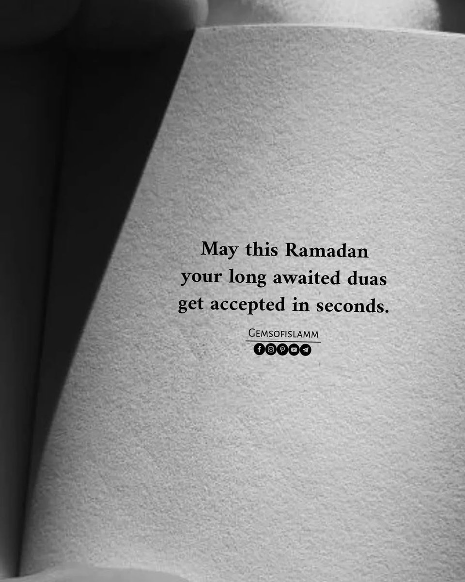 Ramadhan Kareem