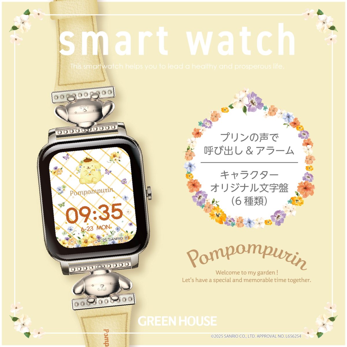 ⭐️引取限定セール1/31まで⭐️カントリーハウス⭐️COUNTRY HOUSE⭐️ 引出付きセンターテーブル | COUNTRY HOUSE/カントリーハウス