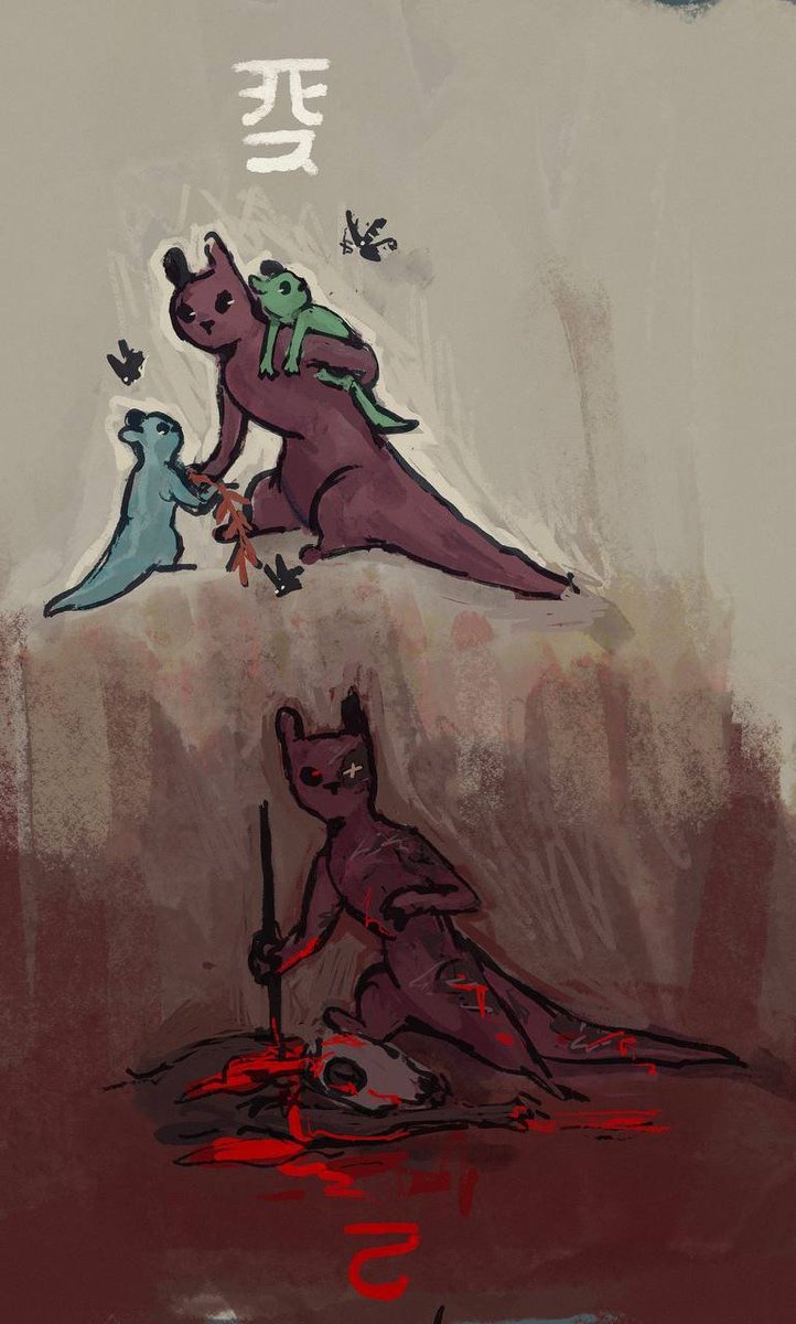 #rainworld  #artificer