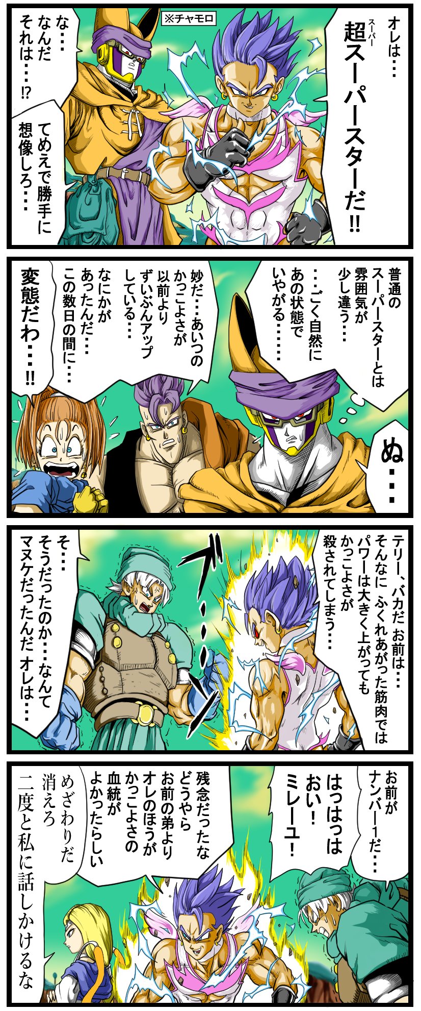なむさん専用ページ maxresdefault.jpg