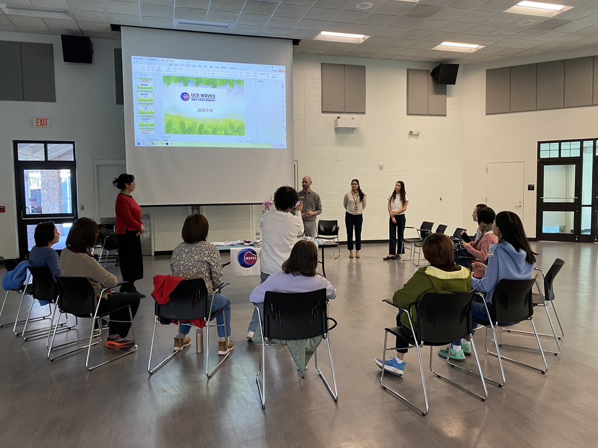 Yesterday afternoon at 1:30 PM, WAVES held its second preventive psychology lecture of the month at the Cary Senior Center in North Carolina. We were excited to welcome back our 12 Chinese-American guests, as well as special attendees Brett Moraes, Director of the Cary Senior