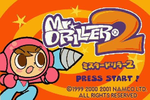 ミスタードリラー