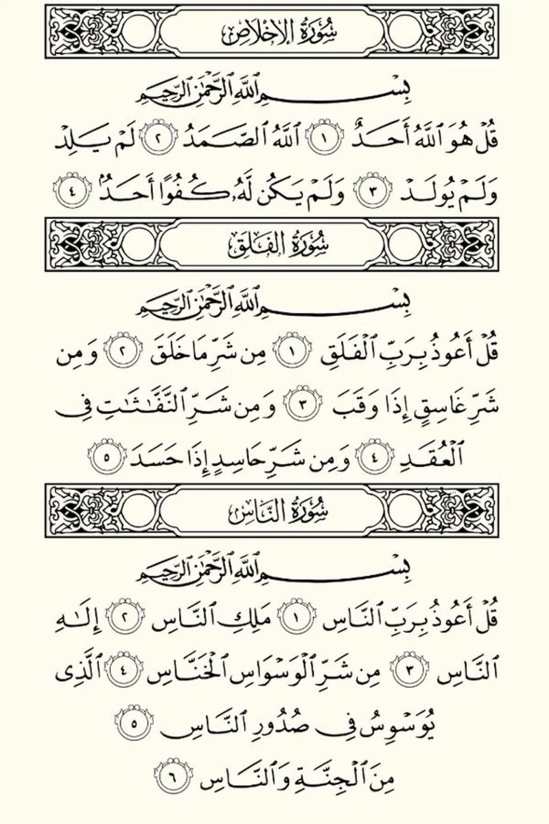 l80e__'s tweet photo. يارب اسكن روحه الجنه🩶 https://t.co/BGbvnIOyHf