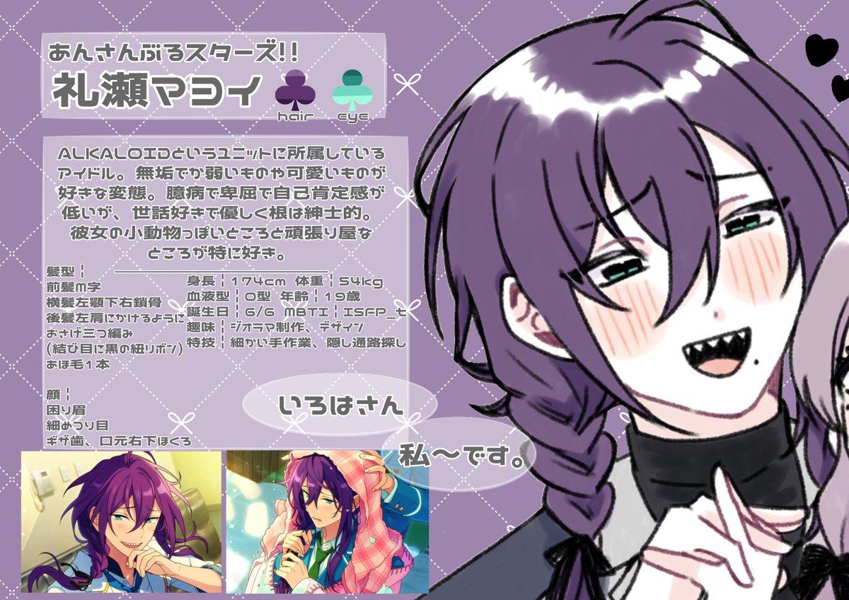 Kei_08_m's tweet photo. https://t.co/09NJXtlnZU