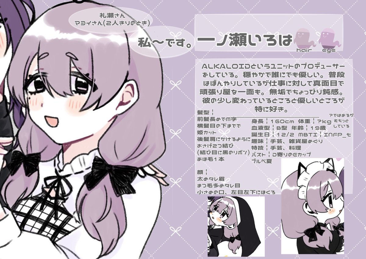 Kei_08_m's tweet photo. https://t.co/09NJXtlnZU
