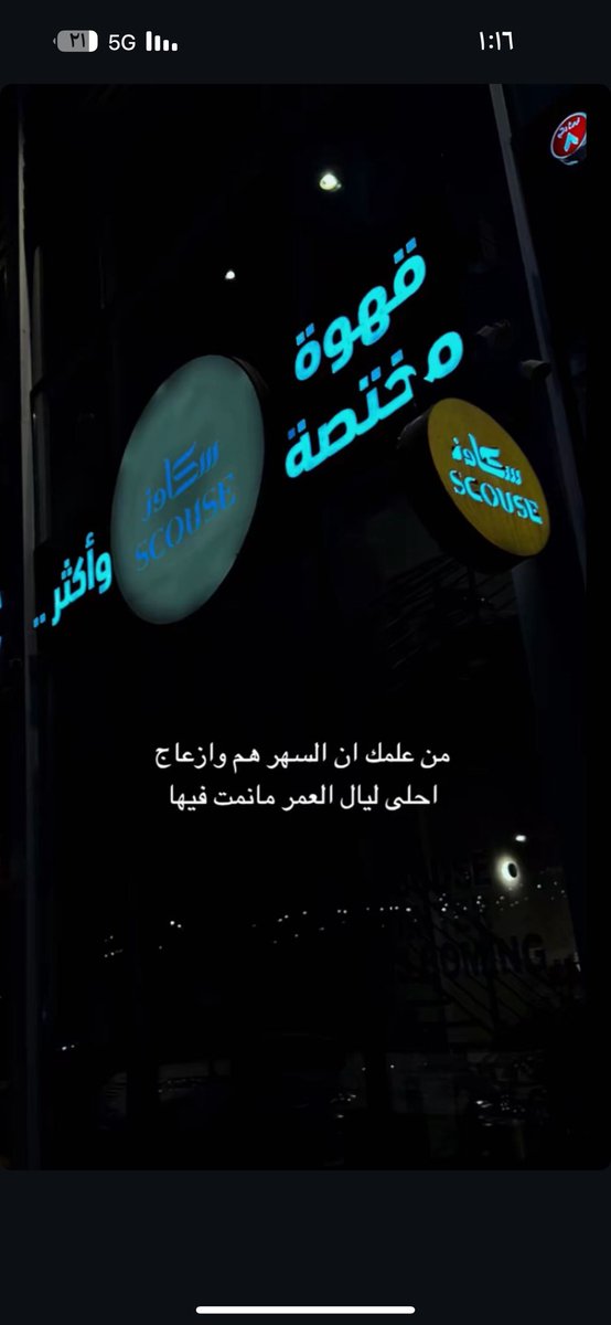 فهد (@ef2hd) on Twitter photo 