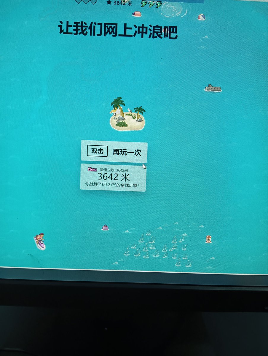 龘 tweet media