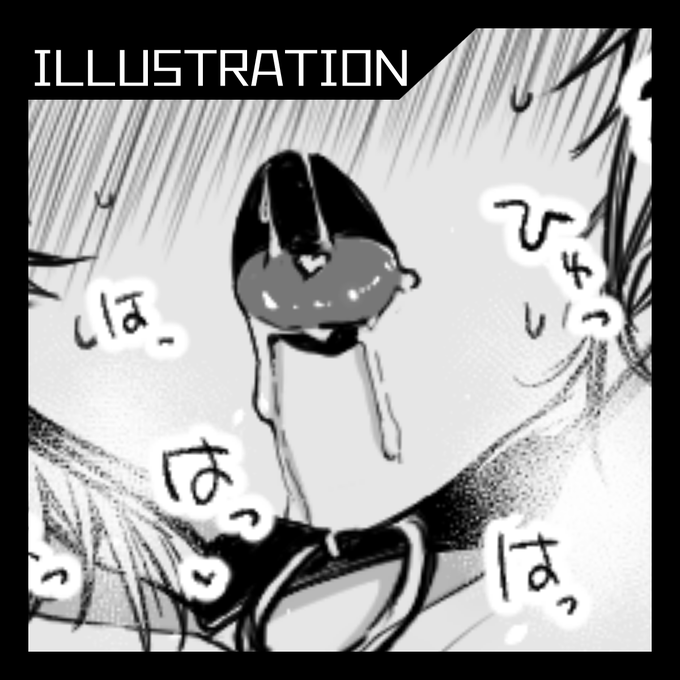 こんな時間で申し訳ないんですけど有料向けイラスト投稿しましたまんぐり返しで奥をガン突きされる夕華を描きました結構シコリティ高めに描けたと思いますファンティアに投稿しました!「2月の有料向け」  