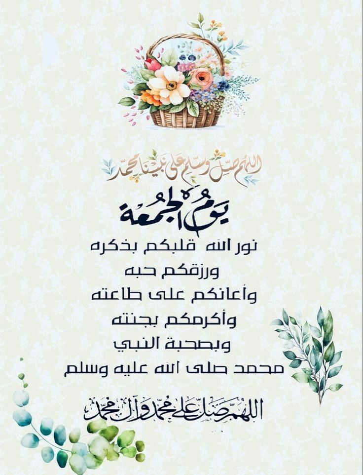 🔥🔥🔥وليد🔥🔥🔥 (@wlyd_albrw) on Twitter photo 