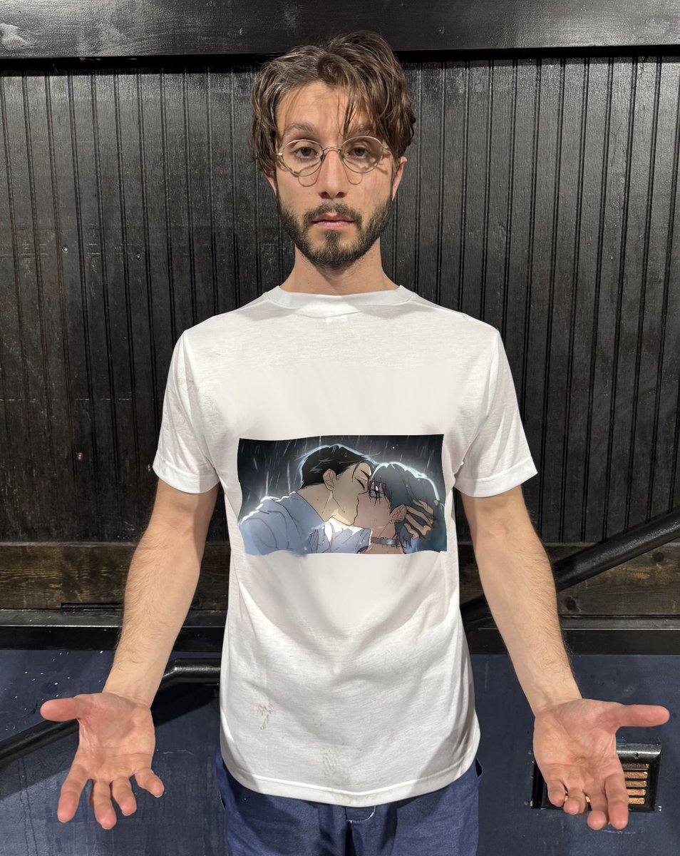 bibinos new merch #alnst