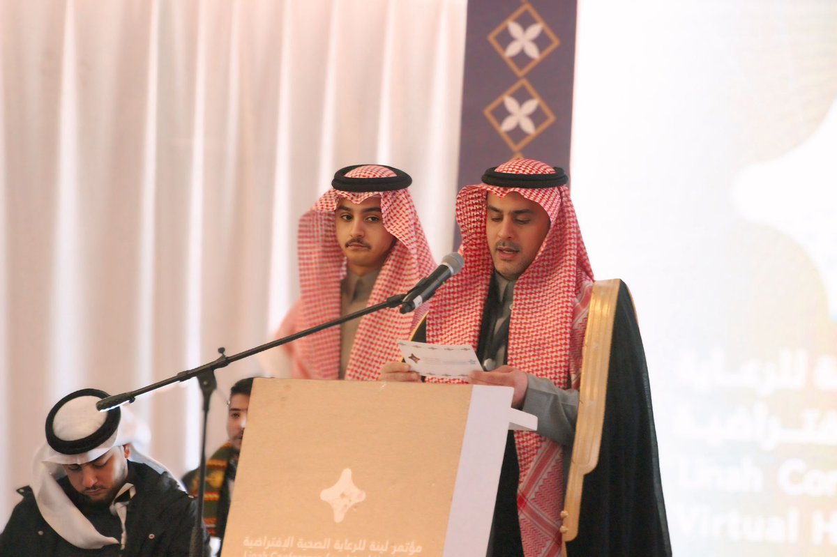 alrktah's tweet photo. القيادة الناجحة لم تقتصر على حدود المنشاة بل امتدت الى اثراء المنطقة وجذب النخبة للمنطقة بجوار قصر المؤسس  في #مؤتمر_لينة لمستقبل الصحة الاقتراضية. 
شكراً من القلب على نجاح  #مؤتمر_لينة للجان وعلى رأسهم
 @Aziz_Shamri 
@n1cluster 
@iK2NAN https://t.co/3AB84ZxqaM