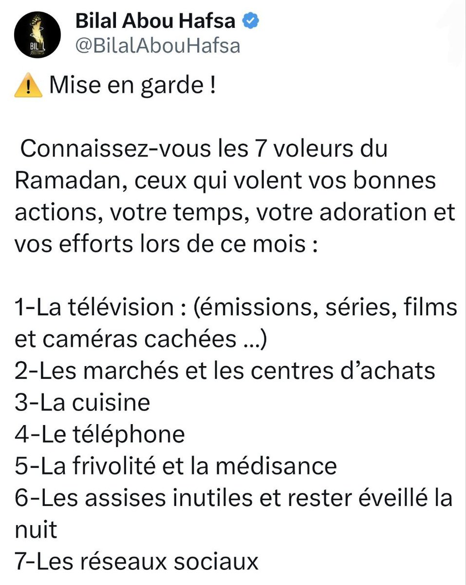 ⚠️ Les 7 voleurs du ramadan ⚠️