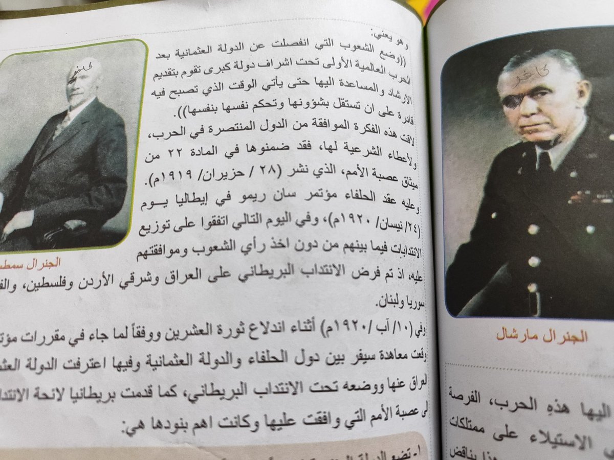 anything4860 tweet media