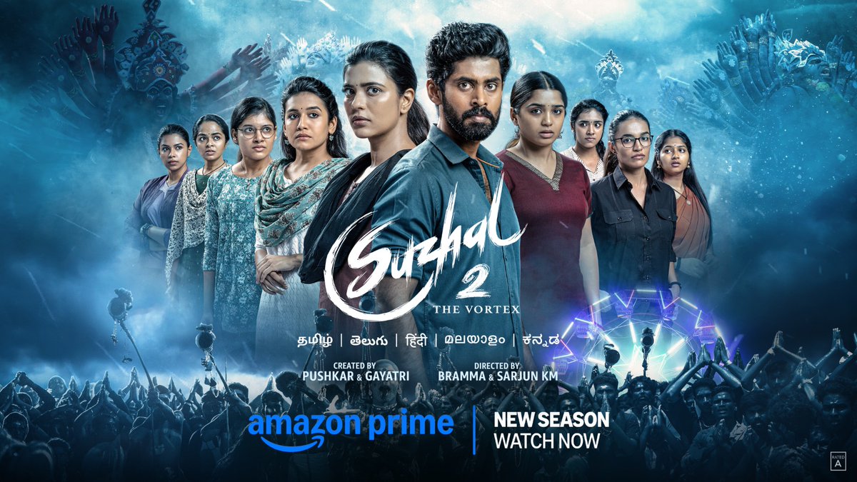 Pushkar&Gayatri (@pushkargayatri) on Twitter photo And it's live now!!!
#Suzhal2
Streaming on <a href="/PrimeVideoIN/">prime video IN</a>
<a href="/wallwatcherfilm/">Wallwatcher Films</a> <a href="/tseriessouth/">T-Series South</a> <a href="/am_kathir/">Kathir</a> <a href="/aishu_dil/">aishwarya rajesh</a> <a href="/bramma23/">Bramma G</a> <a href="/sarjun_km/">Sarjun KM</a> <a href="/SamCSmusic/">𝐒𝐀𝐌 𝐂 𝐒</a>
#SuzhalS2OnPrime
#SuzhalTheVortex
#SuzhalS2
#Suzhal And it's live now!!!
#Suzhal2
Streaming on <a href="/PrimeVideoIN/">prime video IN</a>
<a href="/wallwatcherfilm/">Wallwatcher Films</a> <a href="/tseriessouth/">T-Series South</a> <a href="/am_kathir/">Kathir</a> <a href="/aishu_dil/">aishwarya rajesh</a> <a href="/bramma23/">Bramma G</a> <a href="/sarjun_km/">Sarjun KM</a> <a href="/SamCSmusic/">𝐒𝐀𝐌 𝐂 𝐒</a>
#SuzhalS2OnPrime
#SuzhalTheVortex
#SuzhalS2
#Suzhal