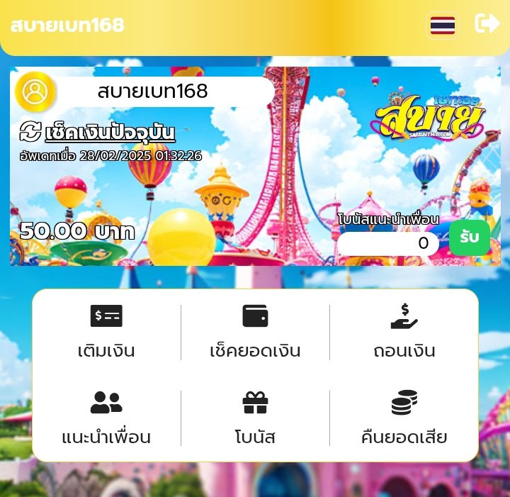 iMon_TvT_YuY's tweet photo. 🎁เครดิตฟรี 50 เก่าใหม่‼️
💥โพสนี้ครบ 100 รี♻️ ลงเลย✅

https://t.co/Qd8R68x60N https://t.co/O5vuQ2uNxq