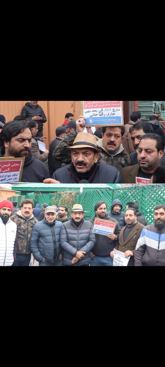 Todays protest against  power crisis faced ppl of kashmir. 
Demonstration to raise issue.
Hope govt resolve power issues soon
<a href="/Apnipartyonline/">J&K Apni Party</a>