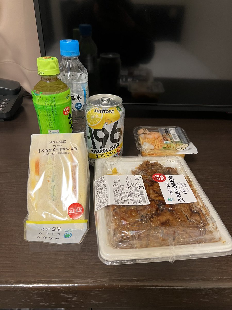 Follow me on BlueSky since that’s where I’ll be sharing all my updates from Japan 👋🏽 
(Nothing rn since it’s 5am)
bsky.app/profile/davidt…