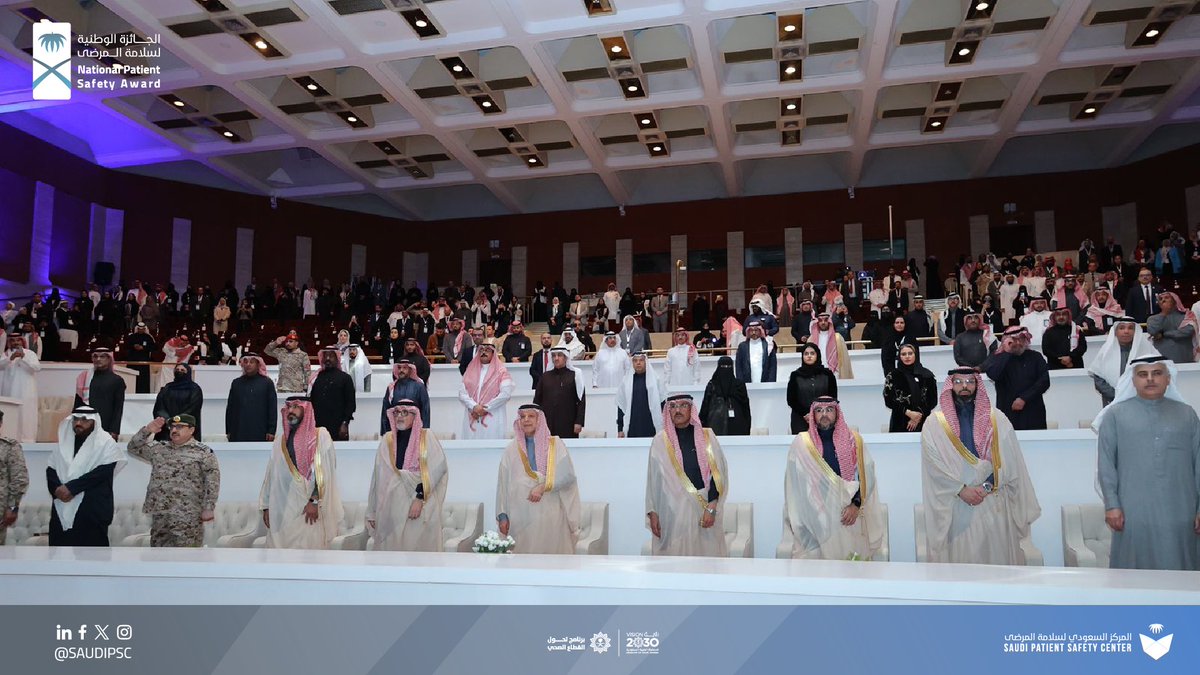 برعاية معالي وزير الصحة الأستاذ فهد الجلاجل، انطلق حفل تكريم الفائزين بـ #الجائزة_الوطنية_لسلامة_المرضى في نسختها السابعة