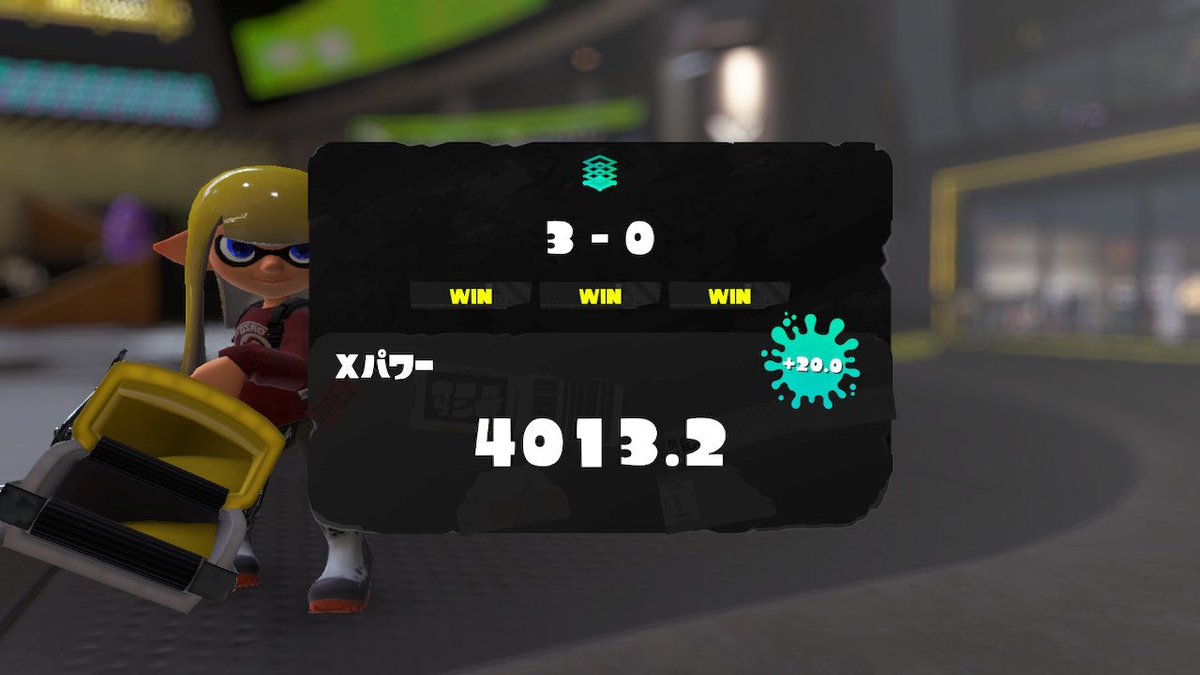 がらんどう tweet media