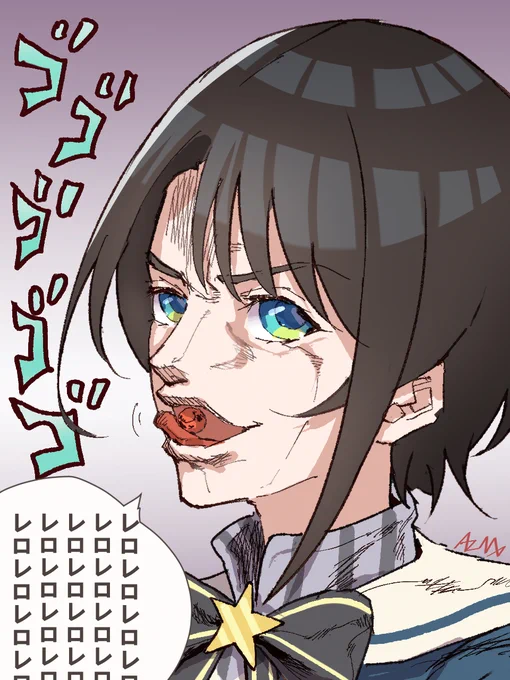 #プロテインザスバル 