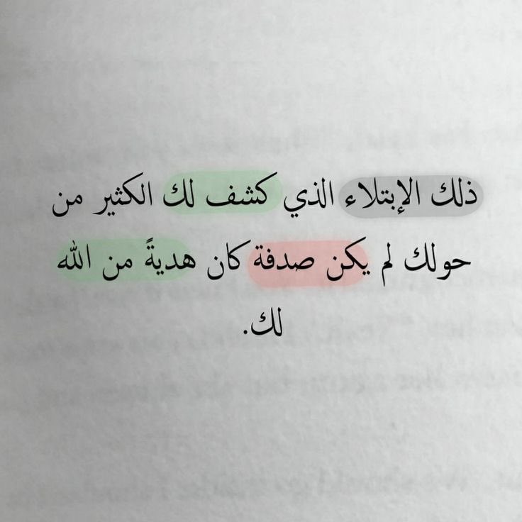 Azw1990's tweet image. 